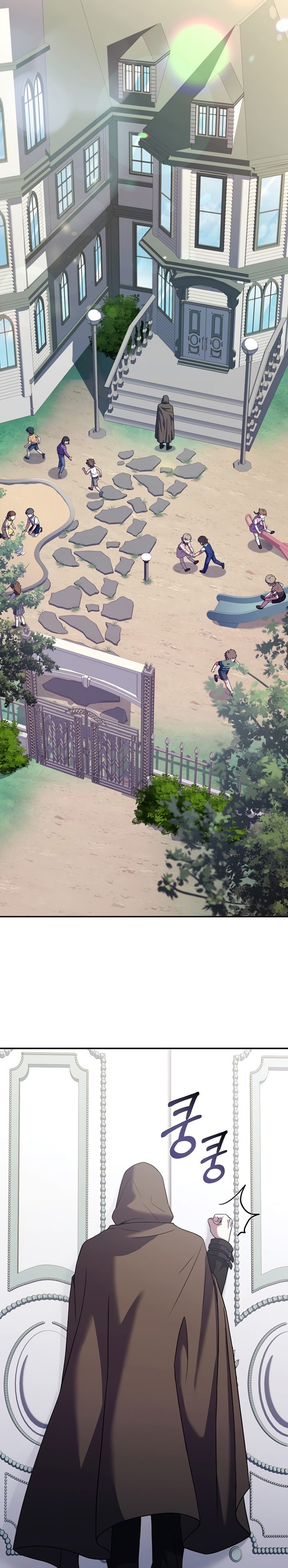 Return of the Frozen Player - Chapter 55 29 Return of the Frozen Player - Chapter 55 29