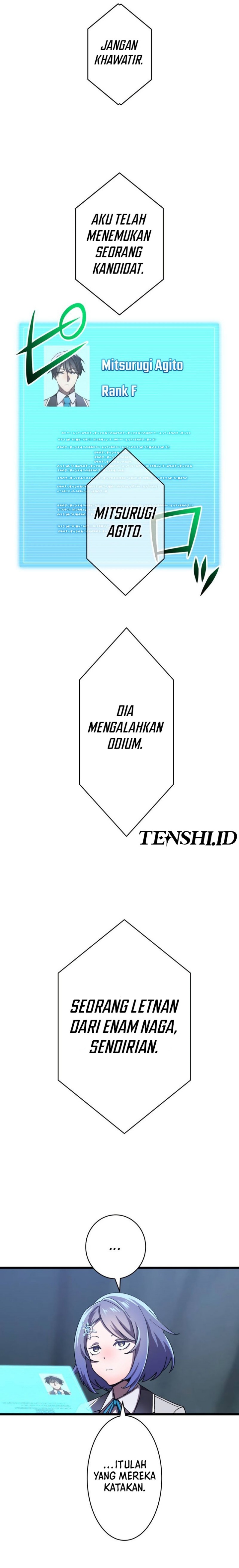 Return of the Genius Swordmaster - Chapter 05 23