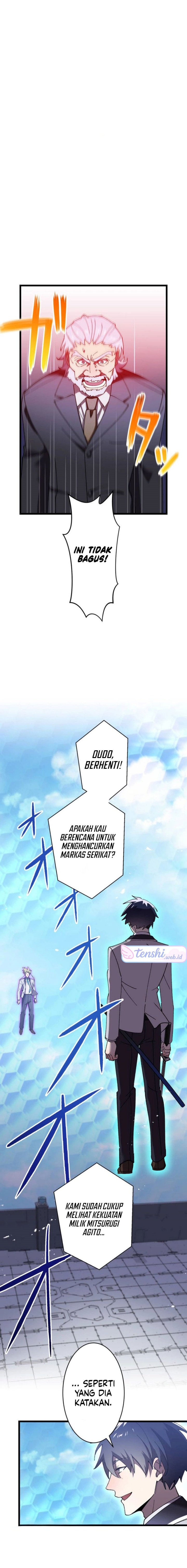 Return of the Genius Swordmaster - Chapter 11 3