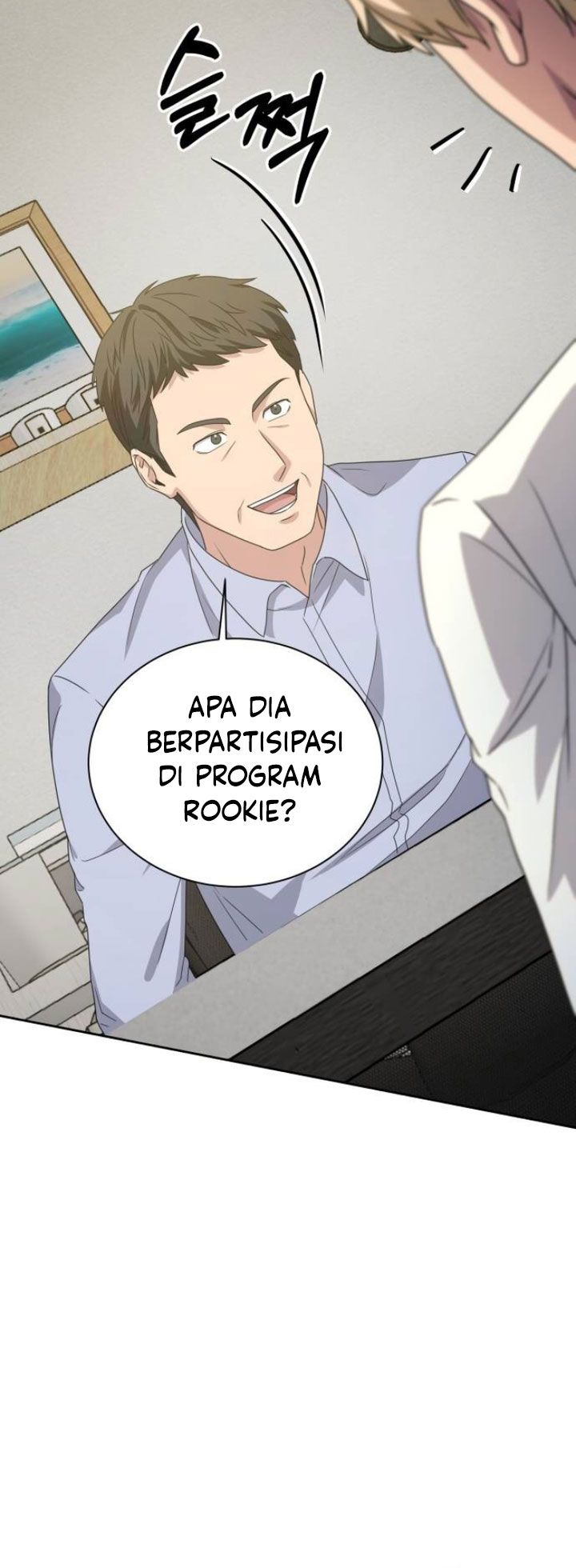 Return of the Genius Player - Chapter 04 33 Return of the Genius Player - Chapter 04 33