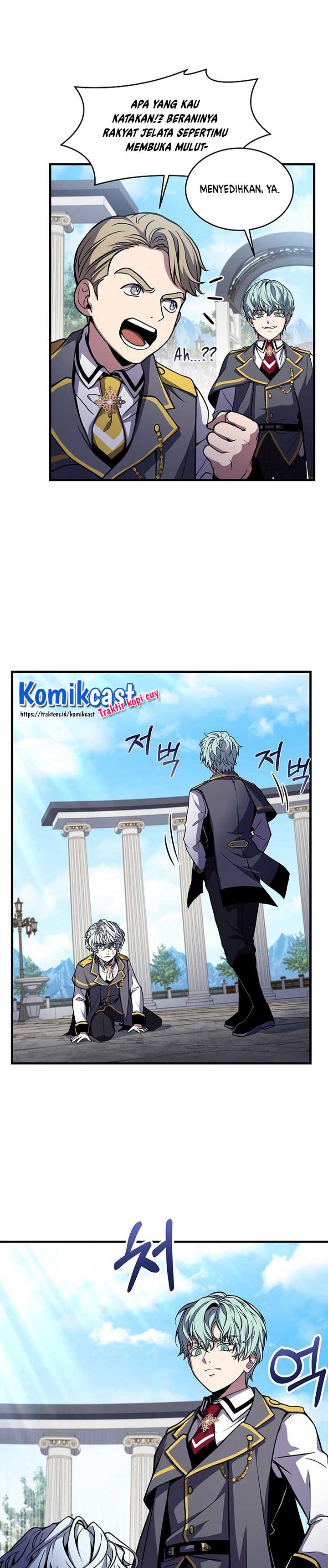 Return of The Greatest Lancer - Chapter 38 16