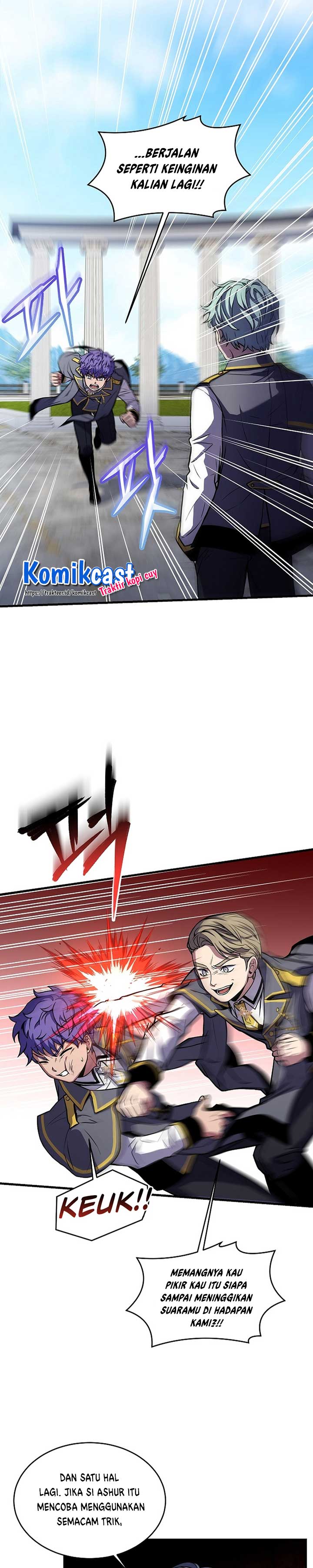 Return of The Greatest Lancer - Chapter 38 14