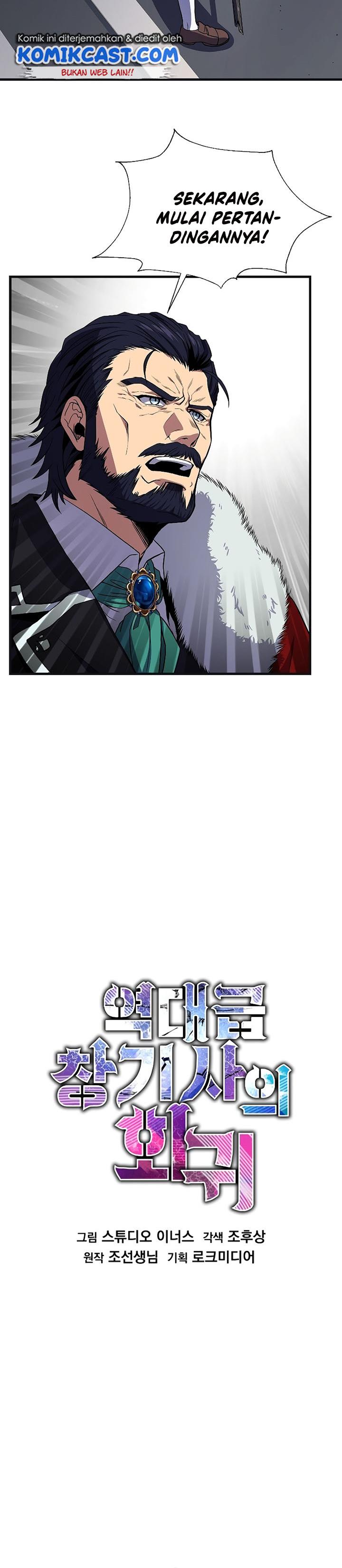 Return of The Greatest Lancer - Chapter 08 9 Return of The Greatest Lancer - Chapter 08 9