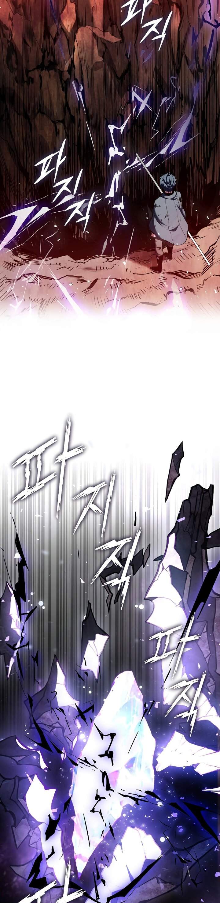 Return of The Greatest Lancer - Chapter 19 3