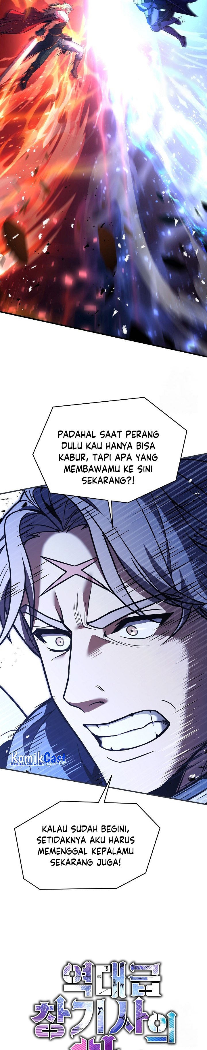Return of The Greatest Lancer - Chapter 128 43