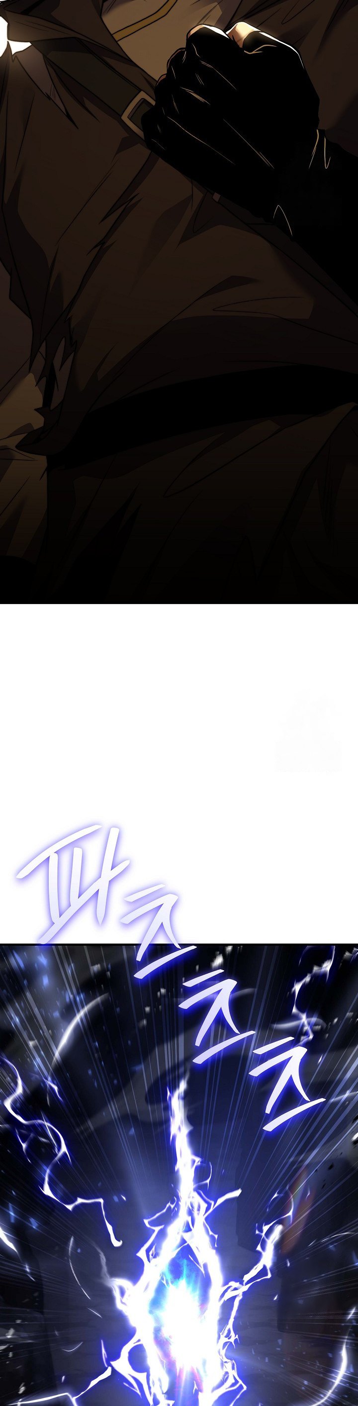 Return of The Greatest Lancer - Chapter 128 52