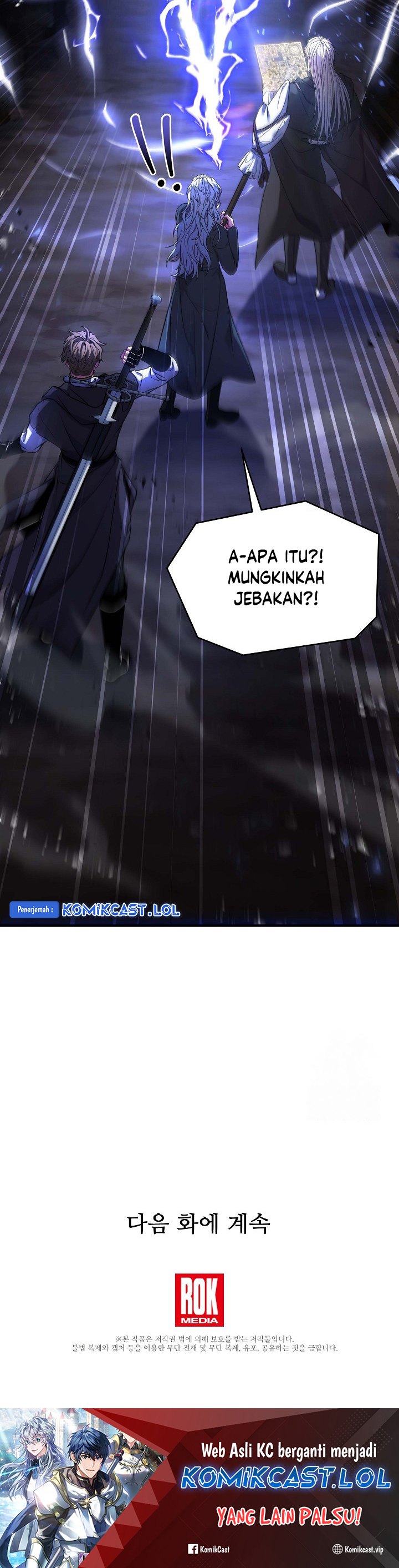 Return of The Greatest Lancer - Chapter 128 53