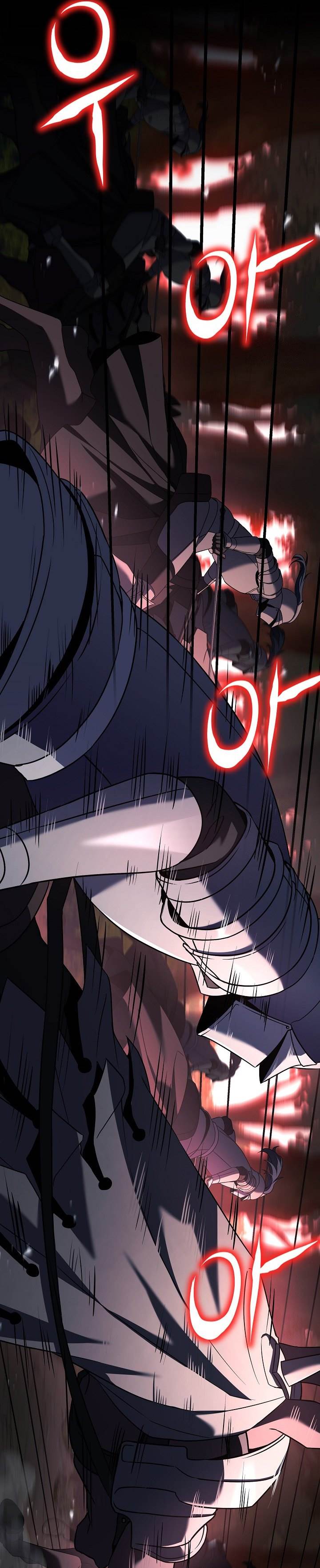 Return of The Greatest Lancer - Chapter 129 5 Return of The Greatest Lancer - Chapter 129 5
