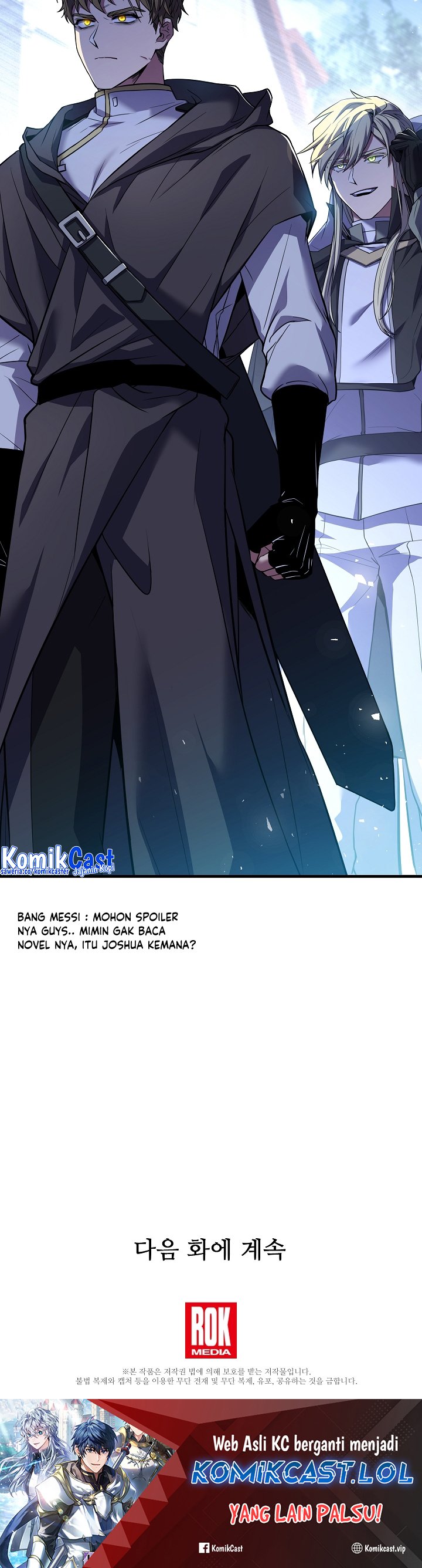 Return of The Greatest Lancer - Chapter 126 53