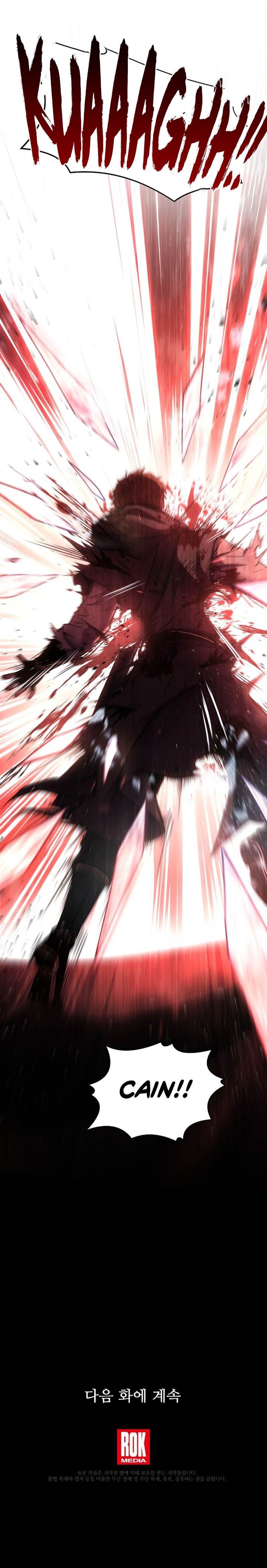 Return of The Greatest Lancer - Chapter 127 23 Return of The Greatest Lancer - Chapter 127 23