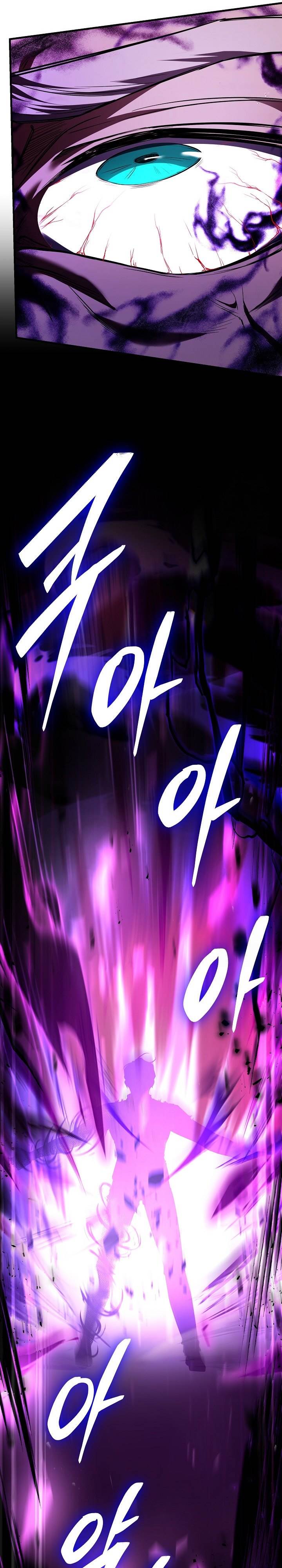 Return of The Greatest Lancer - Chapter 124 29