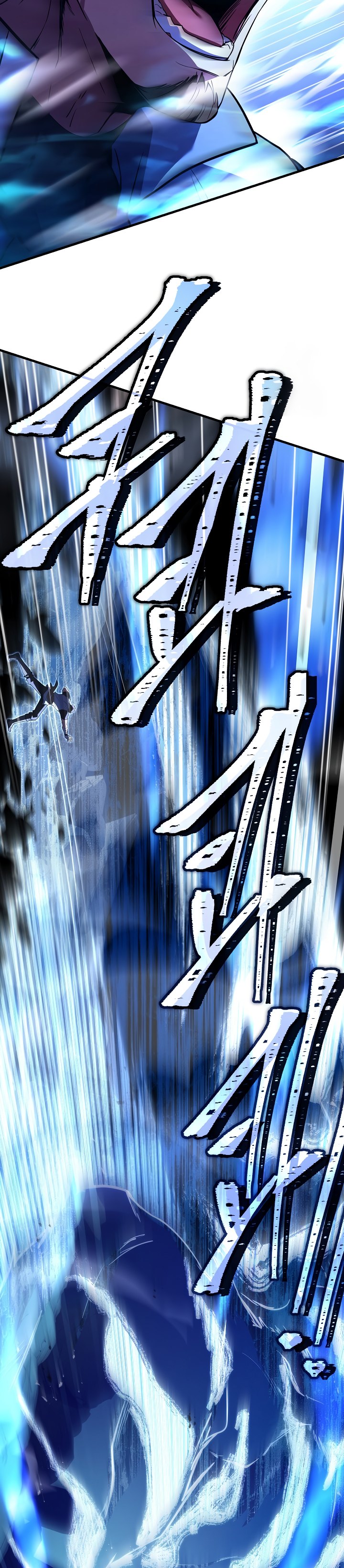 Return of The Greatest Lancer - Chapter 125 36 Return of The Greatest Lancer - Chapter 125 36