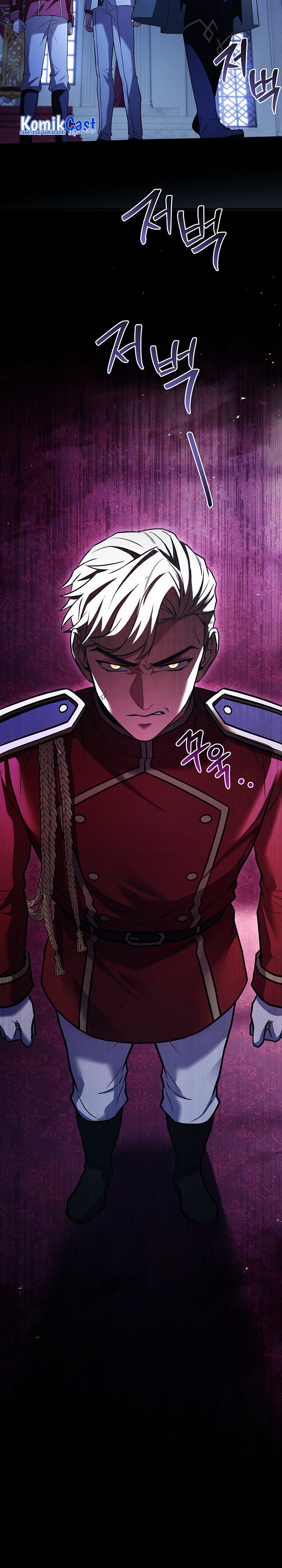 Return of The Greatest Lancer - Chapter 130 33 Return of The Greatest Lancer - Chapter 130 33
