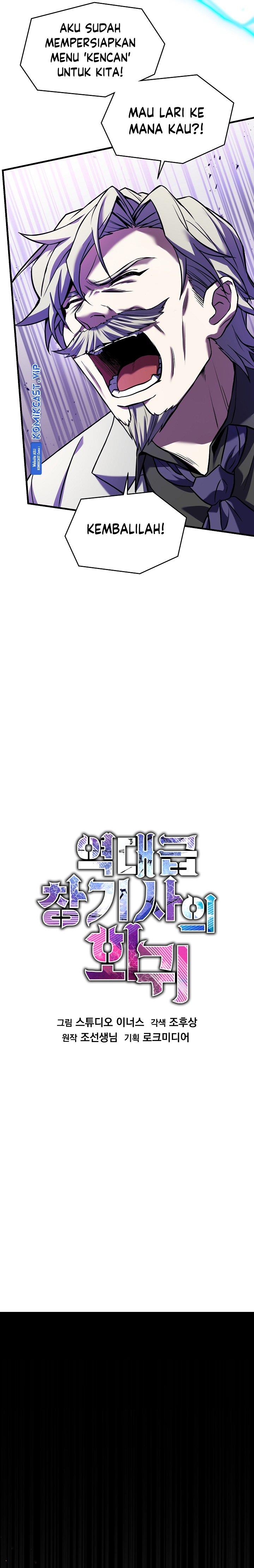 Return of The Greatest Lancer - Chapter 108 19