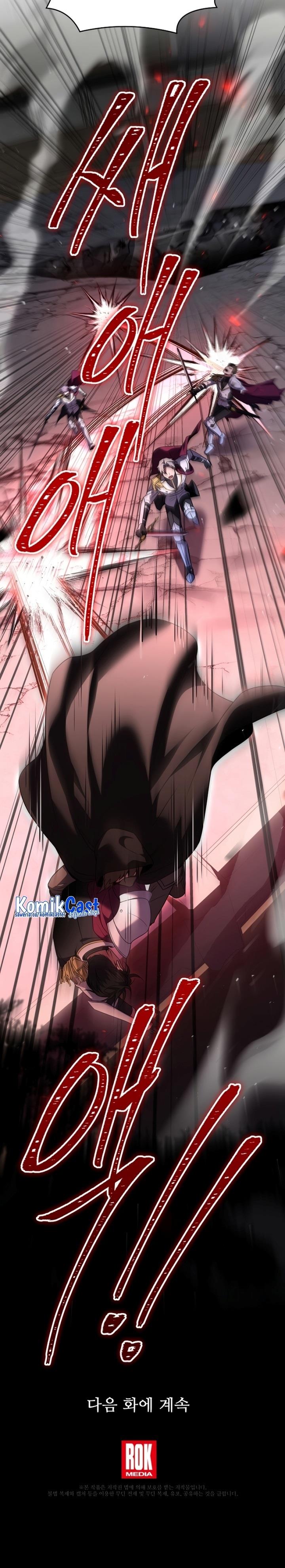 Return of The Greatest Lancer - Chapter 102 39 Return of The Greatest Lancer - Chapter 102 39