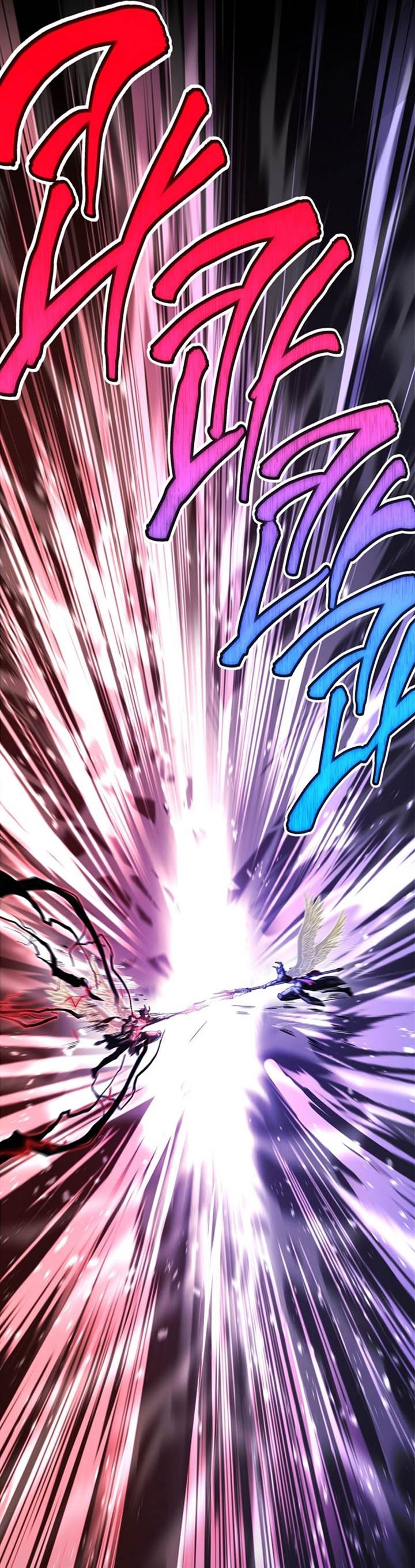 Return of The Greatest Lancer - Chapter 169 21