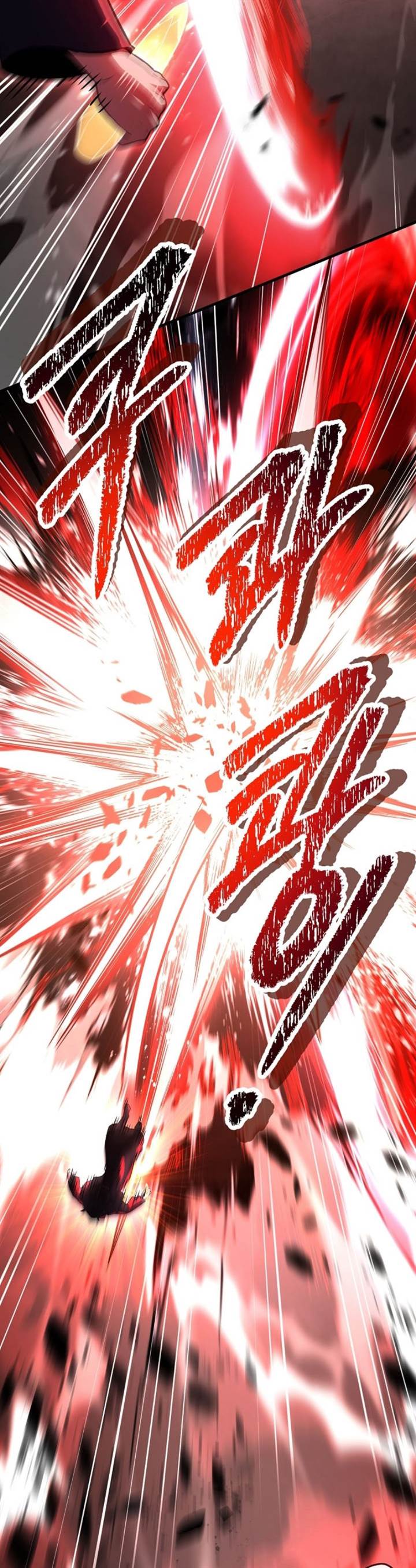 Return of The Greatest Lancer - Chapter 169 39