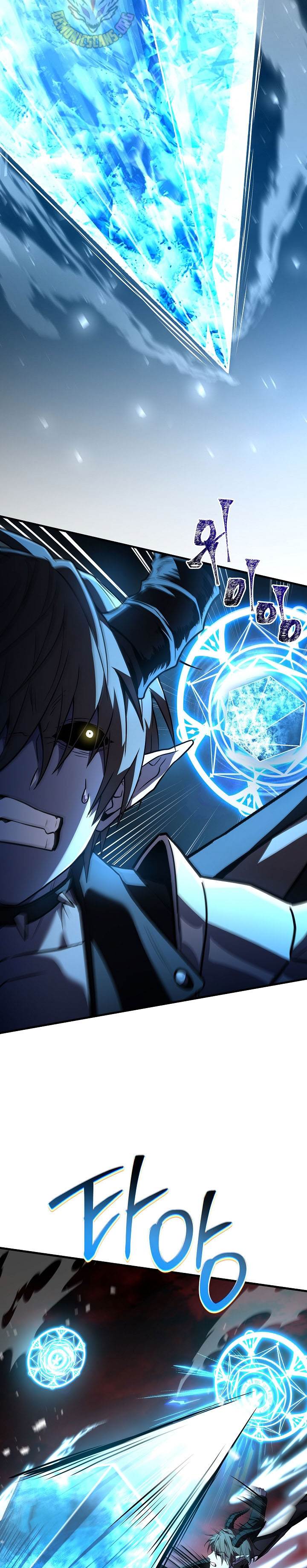 Return of The Greatest Lancer - Chapter 172 33