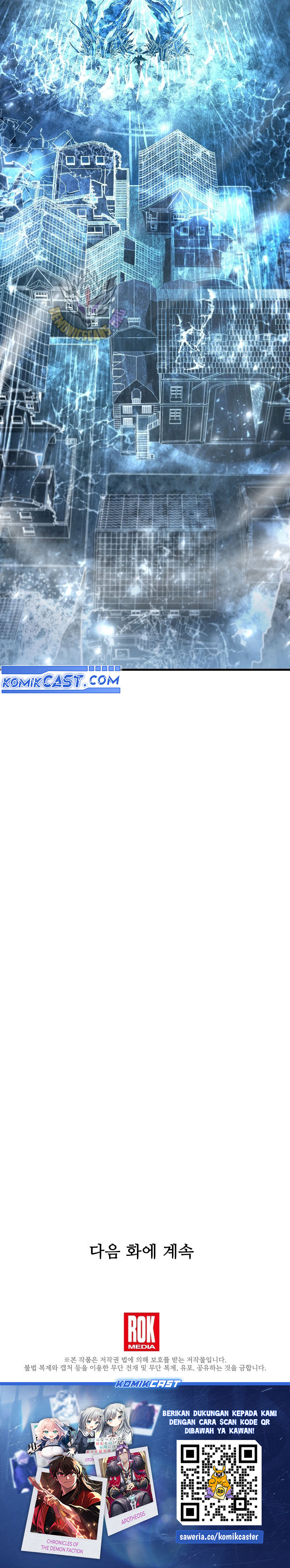 Return of The Greatest Lancer - Chapter 172 55