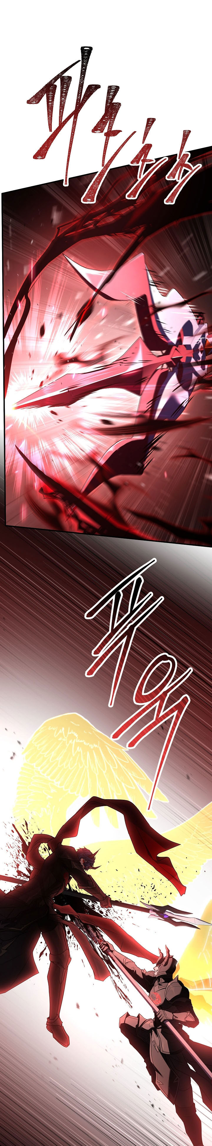 Return of The Greatest Lancer - Chapter 176 28