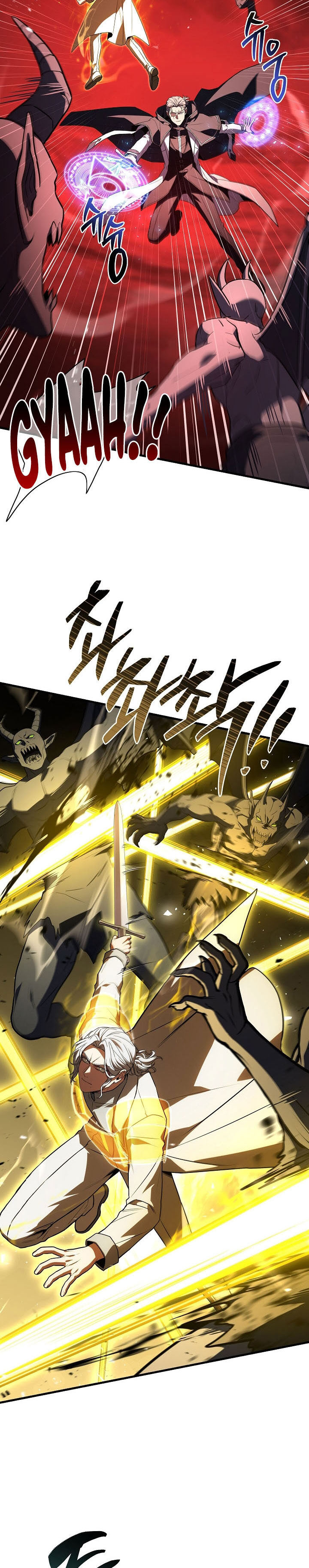 Return of The Greatest Lancer - Chapter 175 23