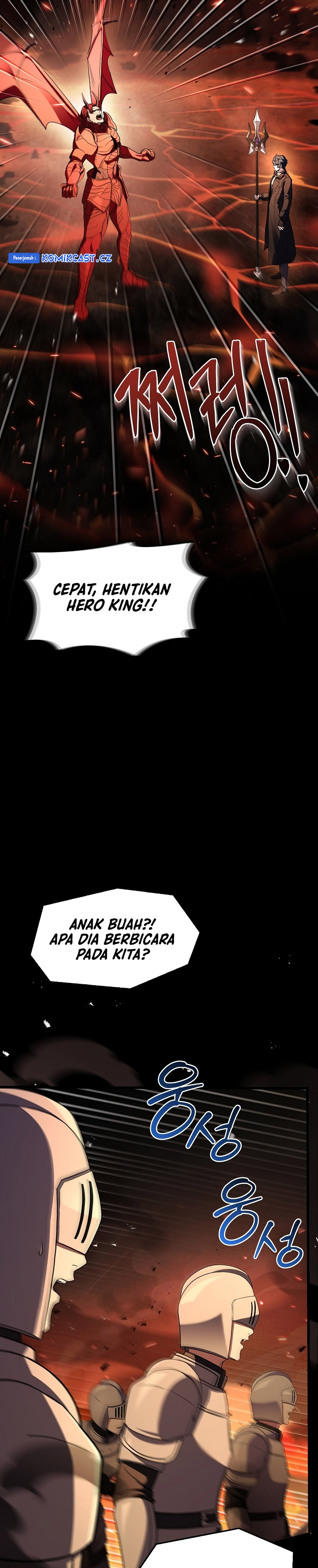 Return of The Greatest Lancer - Chapter 149 29