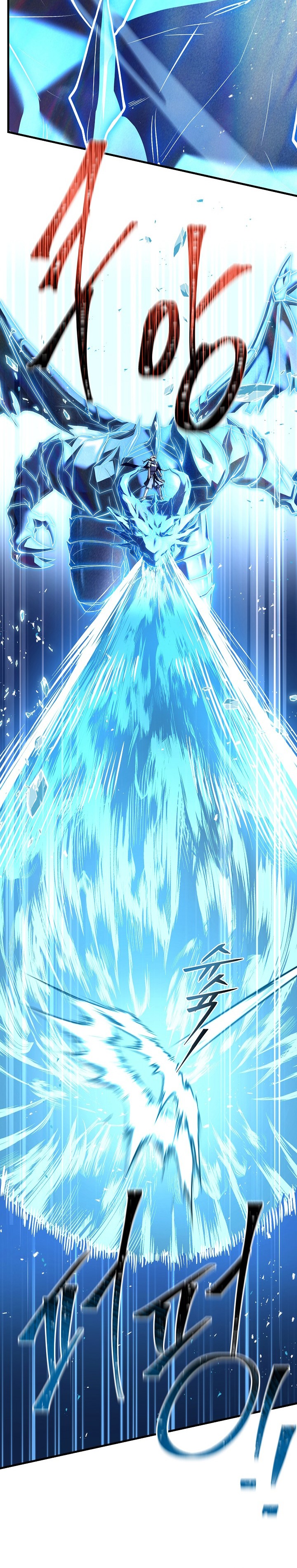 Return of The Greatest Lancer - Chapter 143 29 Return of The Greatest Lancer - Chapter 143 29
