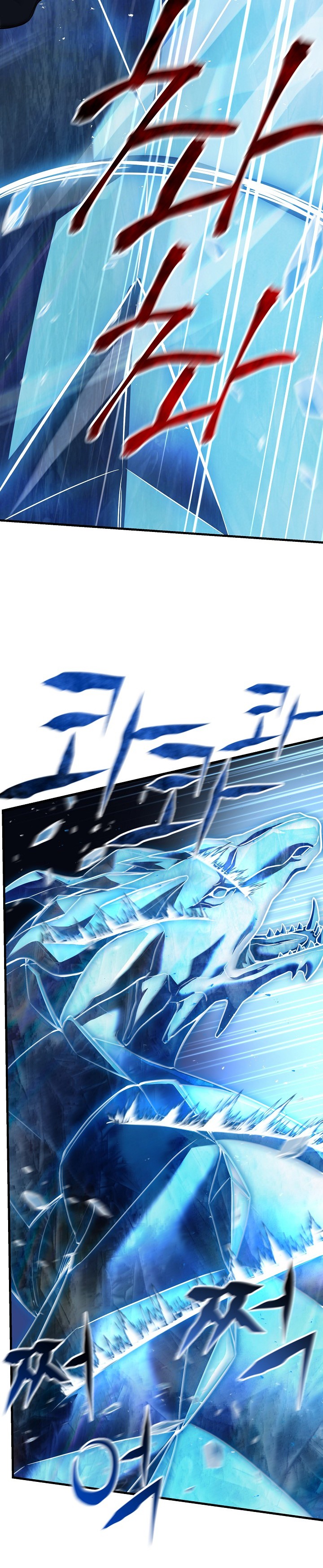 Return of The Greatest Lancer - Chapter 143 33 Return of The Greatest Lancer - Chapter 143 33