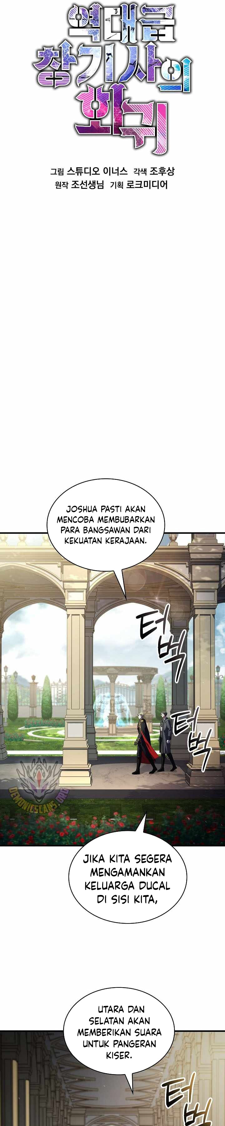 Return of The Greatest Lancer - Chapter 159 23