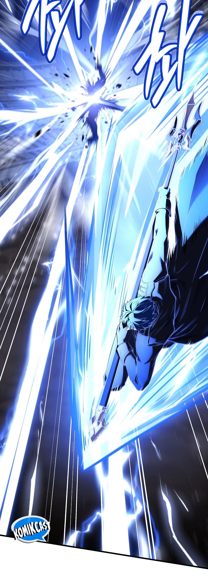 Return of The Greatest Lancer - Chapter 152 62