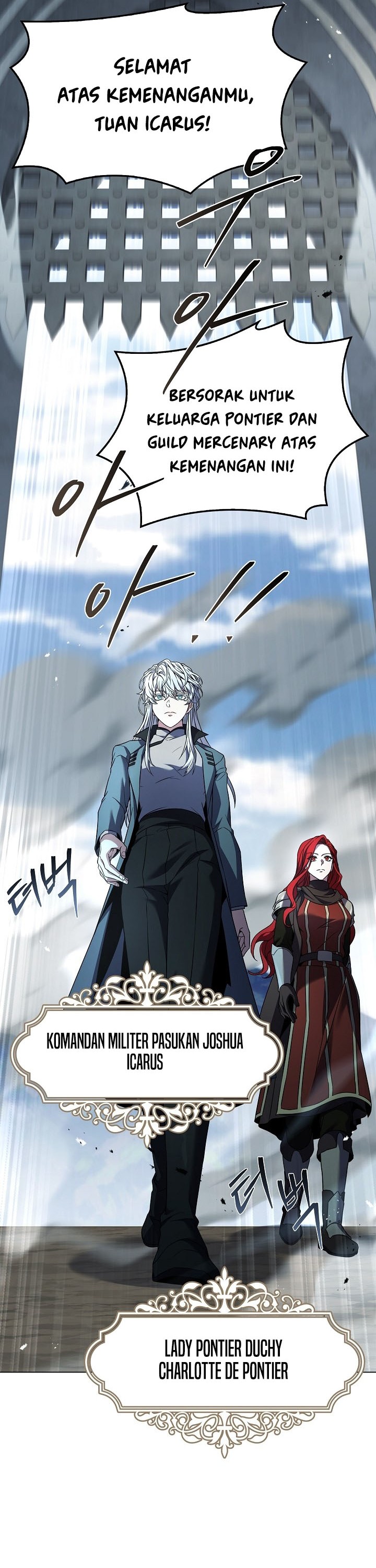 Return of The Greatest Lancer - Chapter 153 39