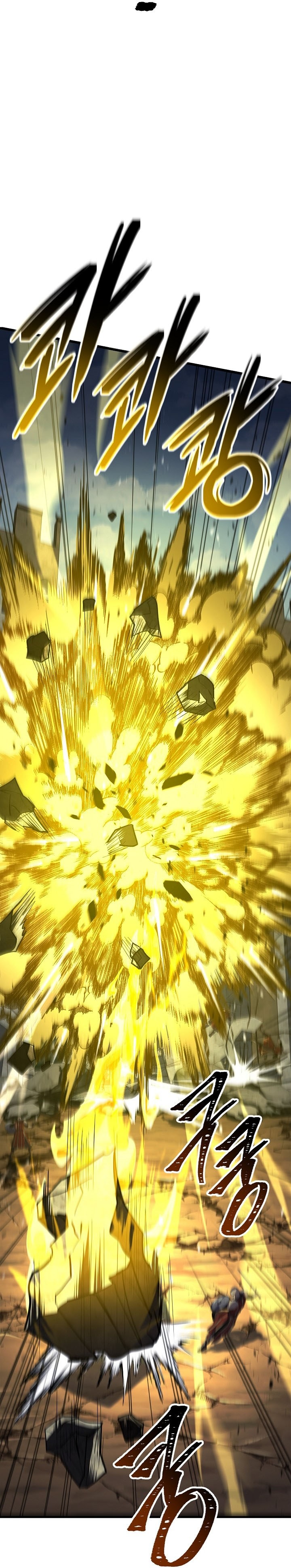 Return of The Greatest Lancer - Chapter 153 59