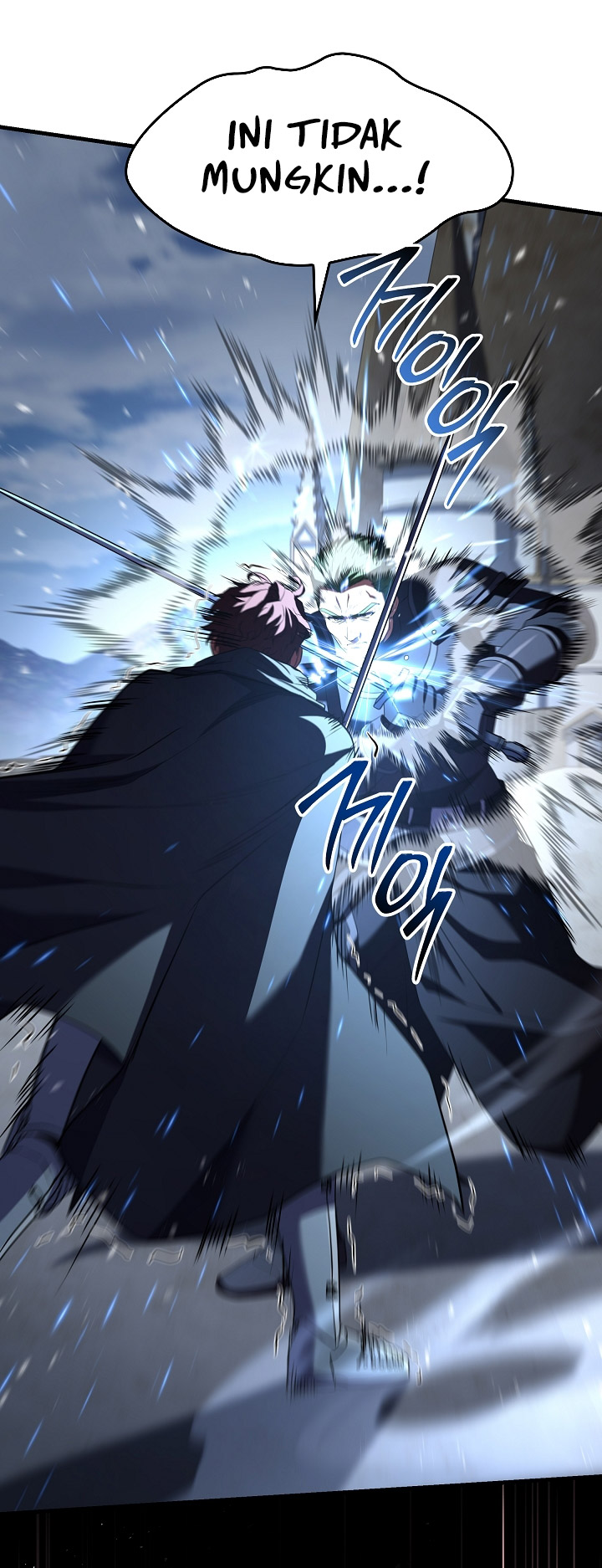 Return of The Greatest Lancer - Chapter 151 99