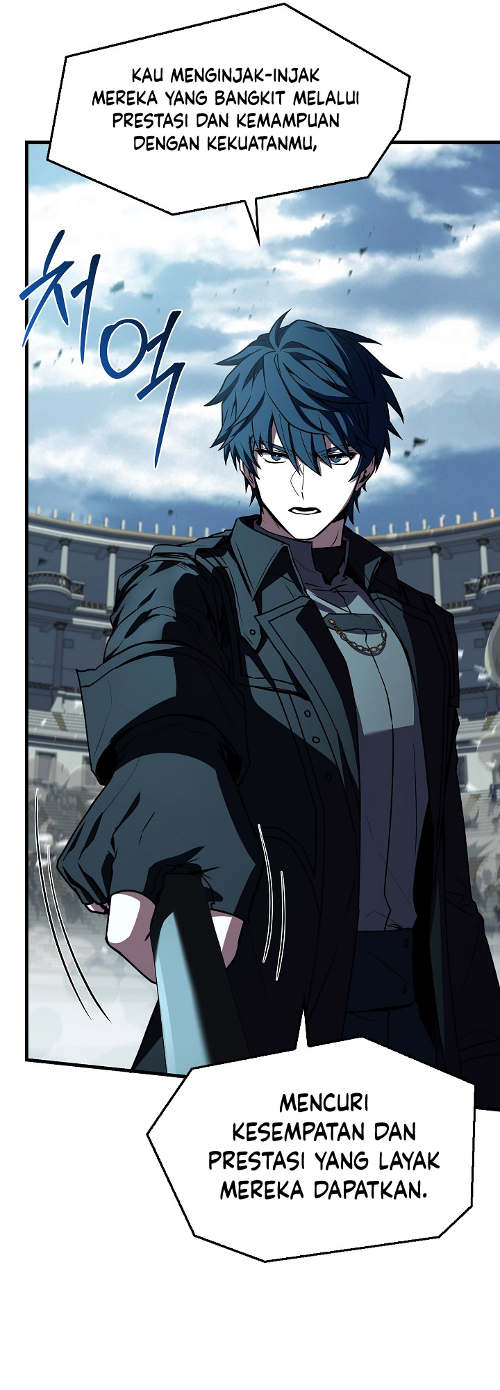 Return of The Greatest Lancer - Chapter 151 32