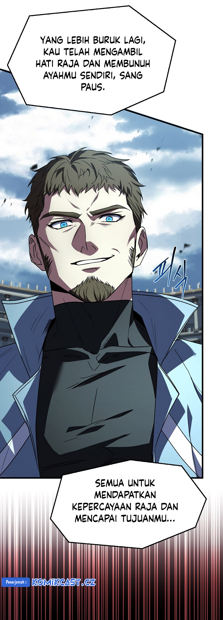 Return of The Greatest Lancer - Chapter 151 33