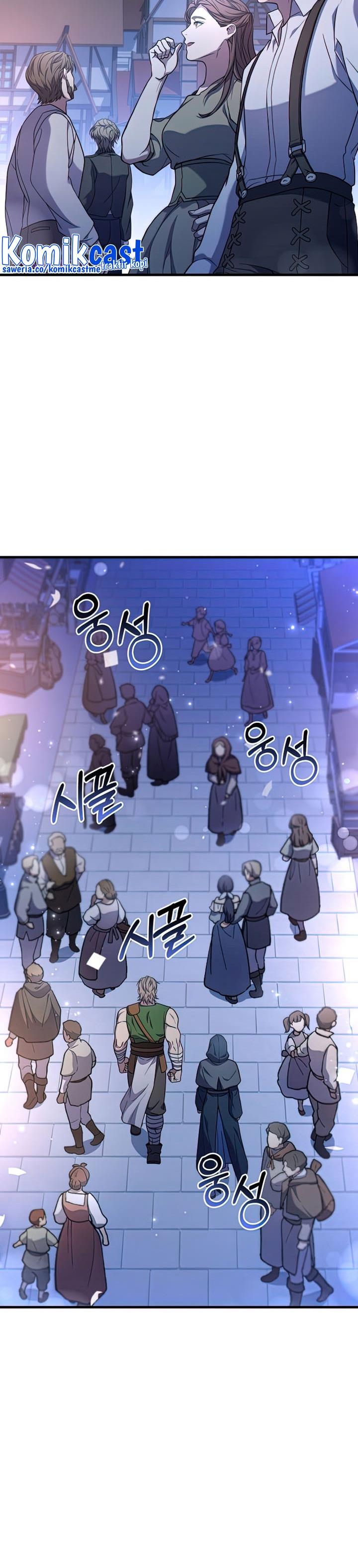 Return of The Greatest Lancer - Chapter 69 12 Return of The Greatest Lancer - Chapter 69 12