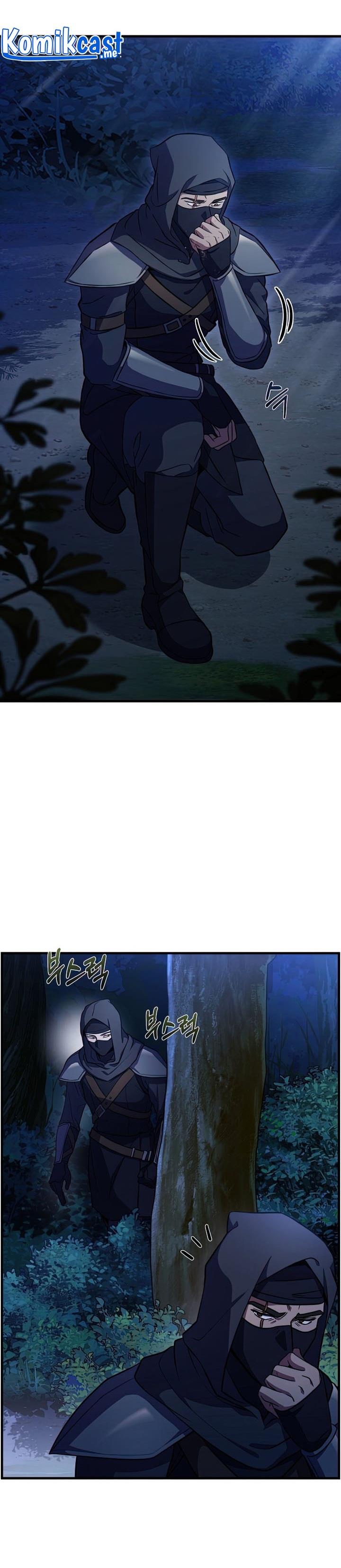 Return of The Greatest Lancer - Chapter 60 2