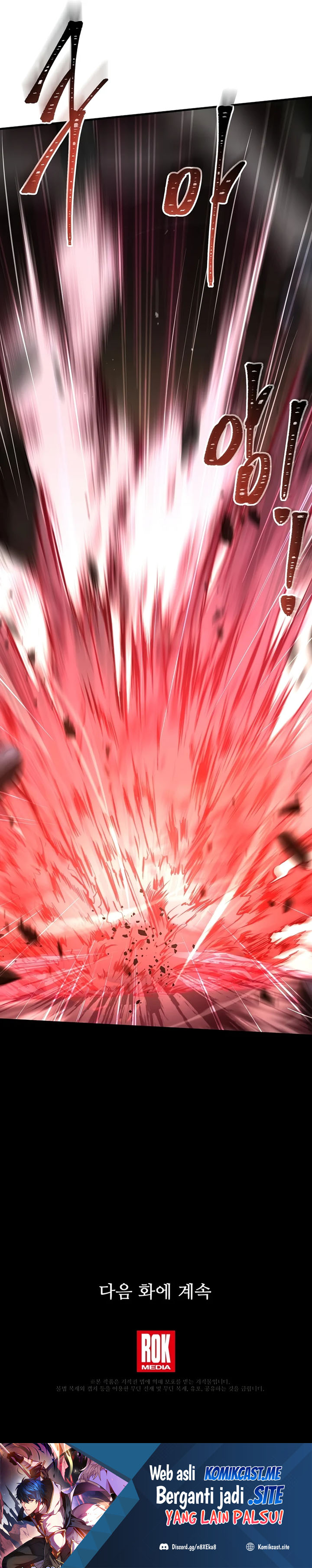 Return of The Greatest Lancer - Chapter 78 32