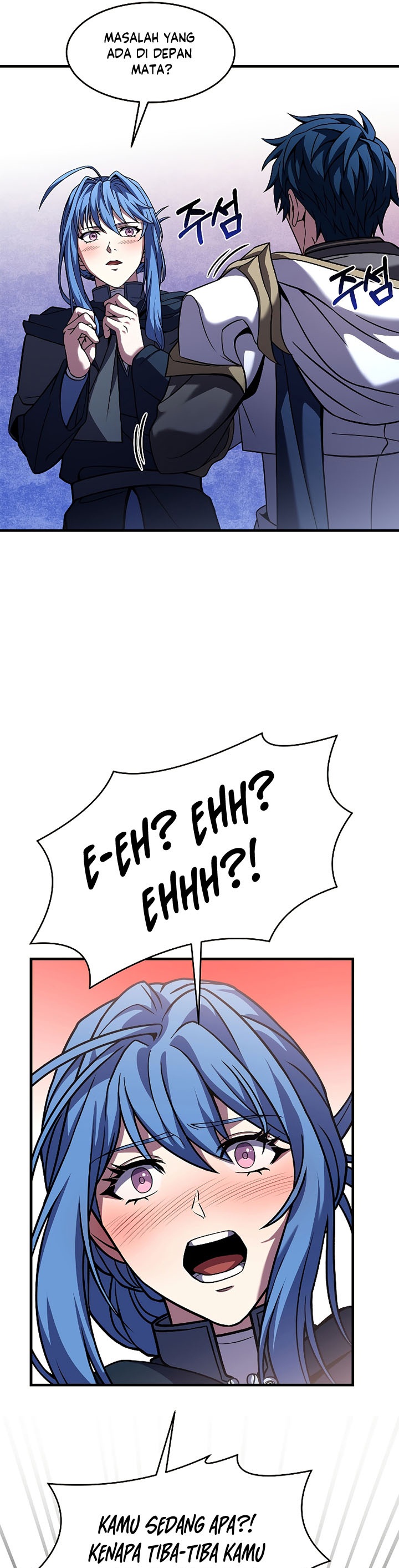Return of The Greatest Lancer - Chapter 72 38 Return of The Greatest Lancer - Chapter 72 38