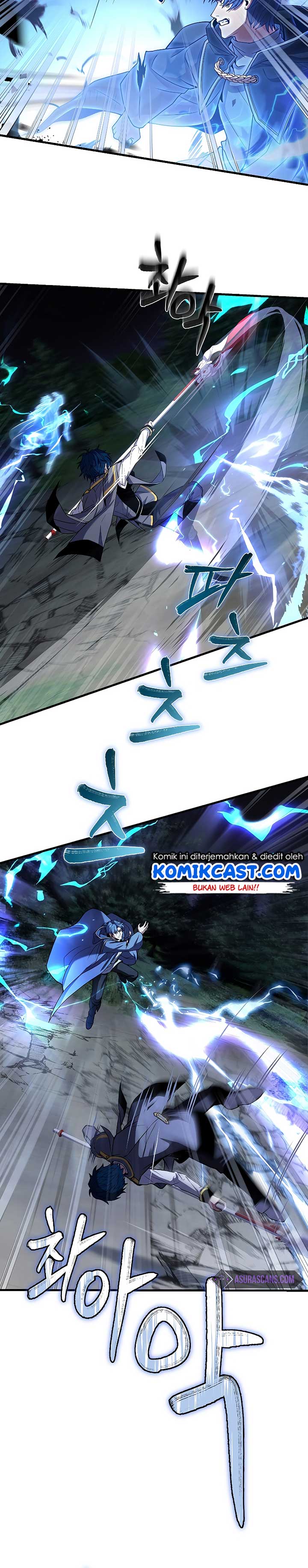 Return of The Greatest Lancer - Chapter 41 – Hiatus 9