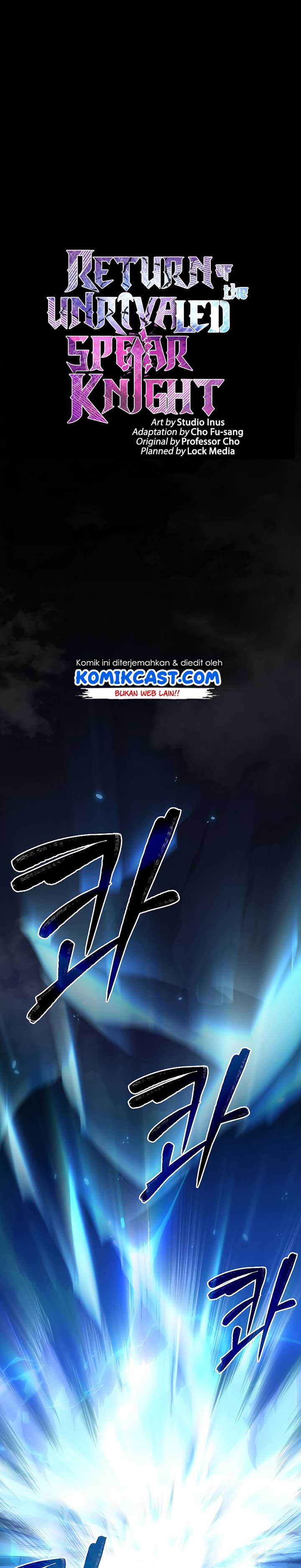 Return of The Greatest Lancer - Chapter 41 – Hiatus 2