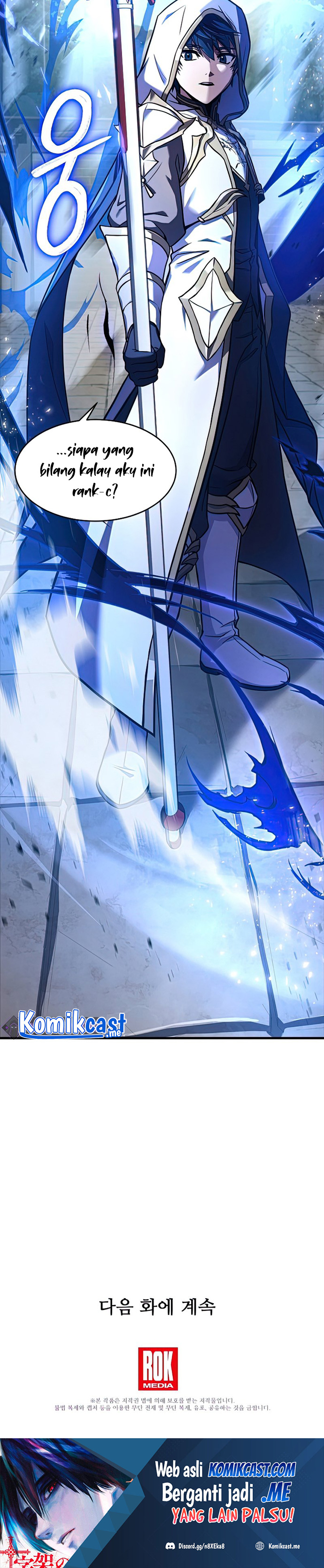 Return of The Greatest Lancer - Chapter 52 31 Return of The Greatest Lancer - Chapter 52 31