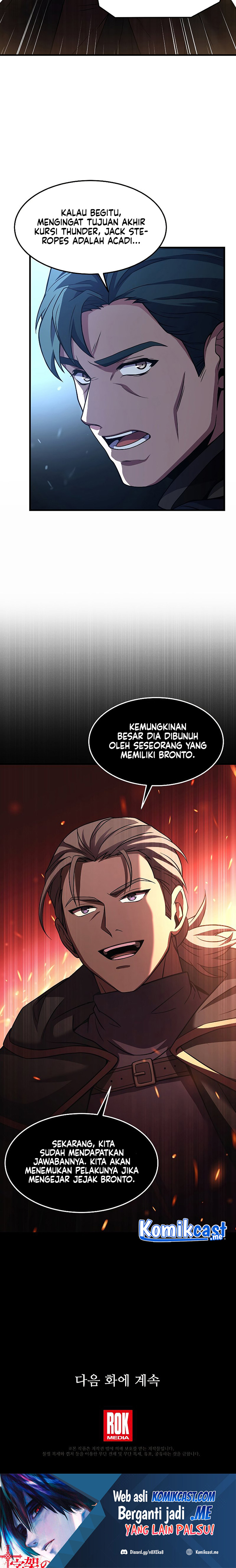 Return of The Greatest Lancer - Chapter 51 29 Return of The Greatest Lancer - Chapter 51 29