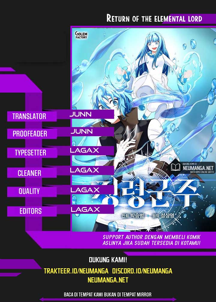 Return of the Elemental Lord - Chapter 01 1