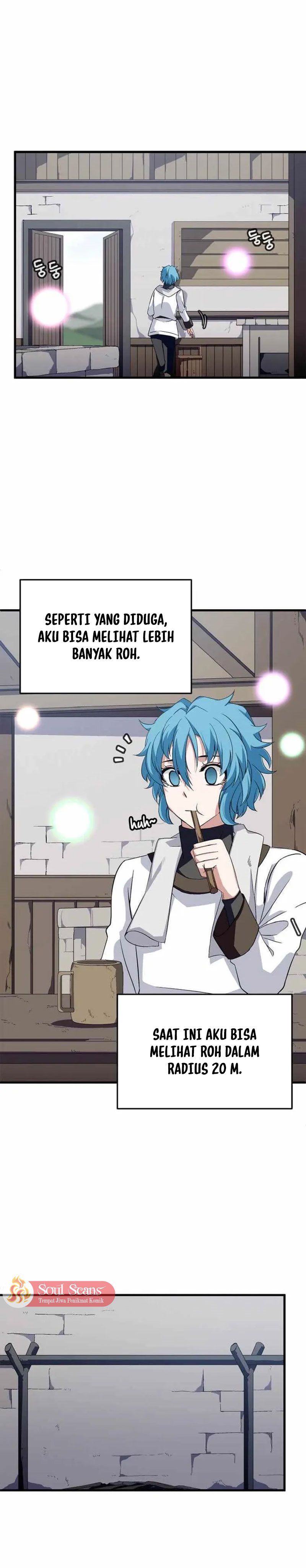 Return of the Elemental Lord - Chapter 06 16 Return of the Elemental Lord - Chapter 06 16
