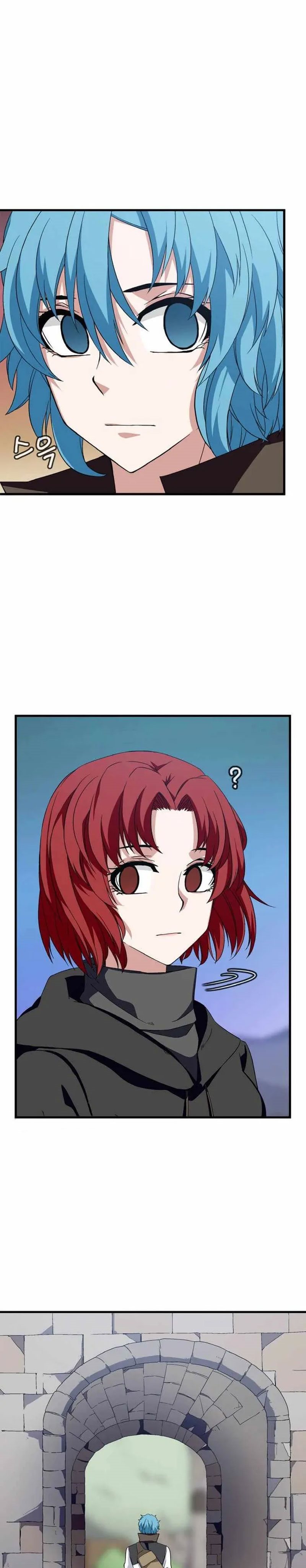 Return of the Elemental Lord - Chapter 06 7 Return of the Elemental Lord - Chapter 06 7