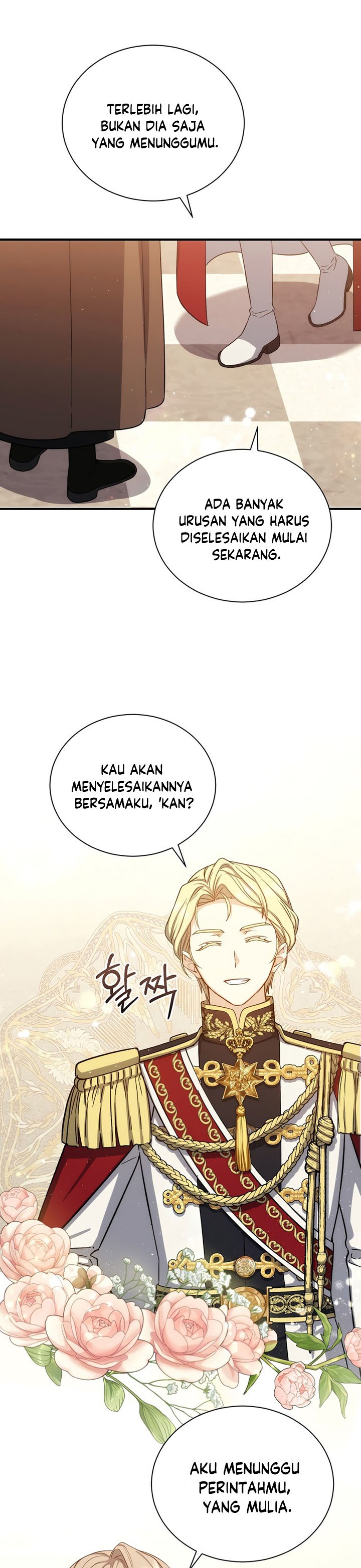 Return of the 8th Class Magician - Chapter 81 END 15 Return of the 8th Class Magician - Chapter 81 END 15