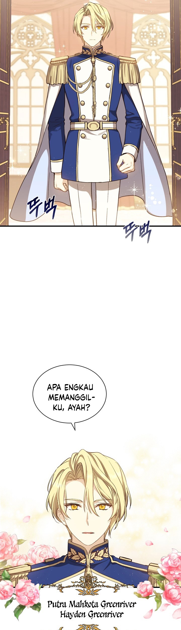 Return of the 8th Class Magician - Chapter 03 21 Return of the 8th Class Magician - Chapter 03 21