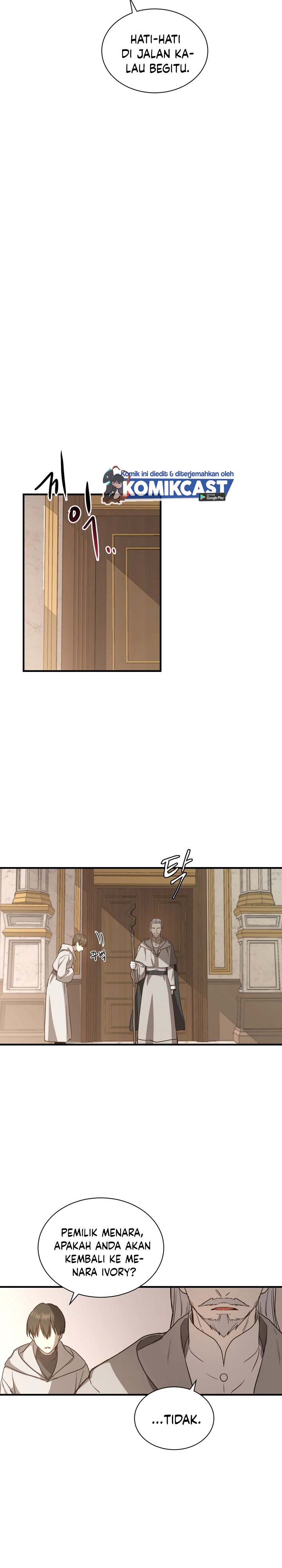 Return of the 8th Class Magician - Chapter 03 27 Return of the 8th Class Magician - Chapter 03 27