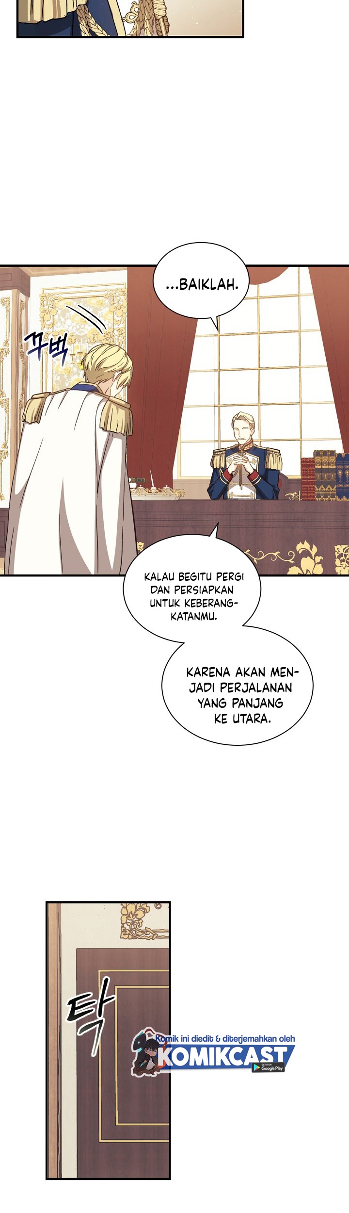 Return of the 8th Class Magician - Chapter 03 25 Return of the 8th Class Magician - Chapter 03 25